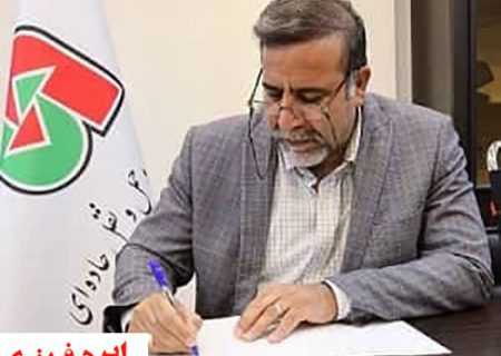 ‌دعوت معاون وزیر راه و شهرسازی از تمامی تلاشگران عرصه راهداری و حمل و نقل جاده‌ای کشور برای حضور پرشور در انتخابات