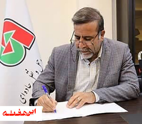 دعوت معاون وزیر راه و شهرسازی از تمامی تلاشگران عرصه راهداری و حمل و نقل جادهای کشور برای حضور پرشور در انتخابات