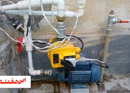 آغاز برخورد قانونی با دارندگان پمپ های آب غیرمجاز