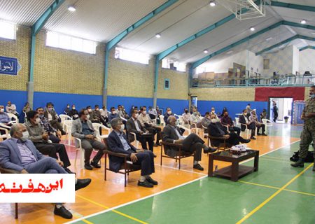 رزمایش “دفاع از مقر ادارات “در شرکت گاز استان اصفهان اجرا شد