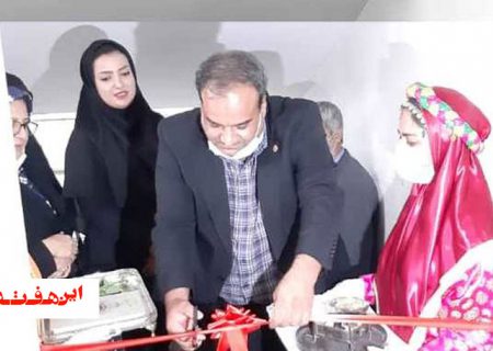 انجمن خانواده ناشنوایان صاحب خانه جدید شد