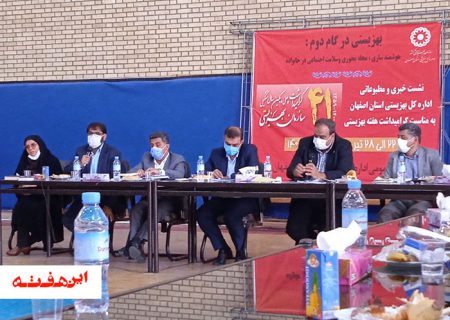 هرجا ترک فعلی در ۳ درصد استخدام صورت گیرد وارد عمل می شویم