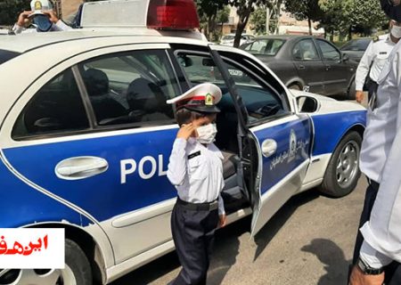 زندگی را دوست دارم