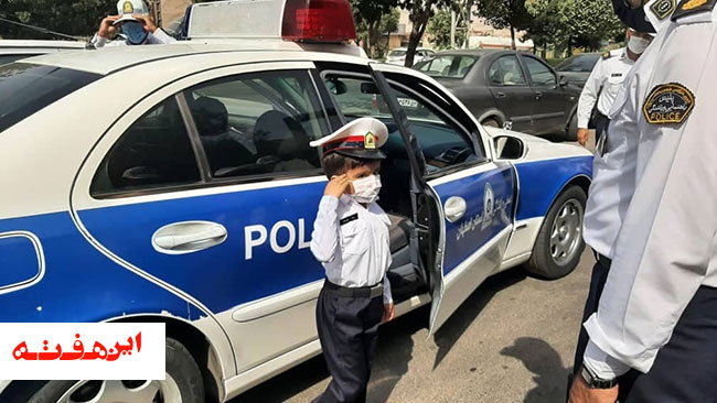 زندگی را دوست دارم