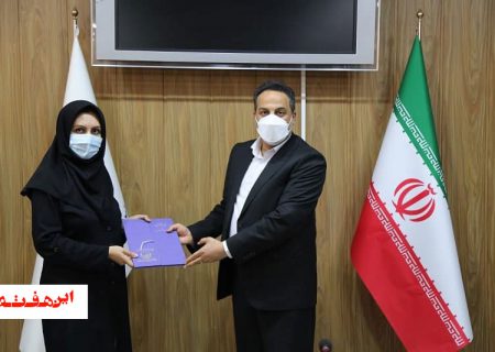 تشکیل اولین دفتر توسعه پایدار، مدیریت مصرف و مطالعات اجتماعی کشور در آبفای اصفهان