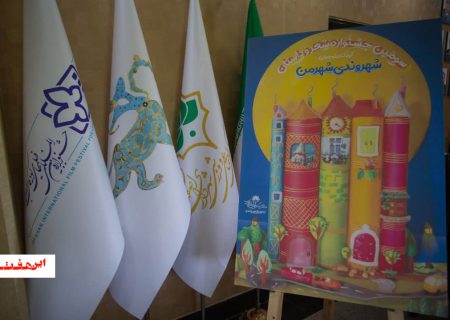 جشنواره ملی “شهر من” مرکز ثقل گفتگوهای فرهنگی