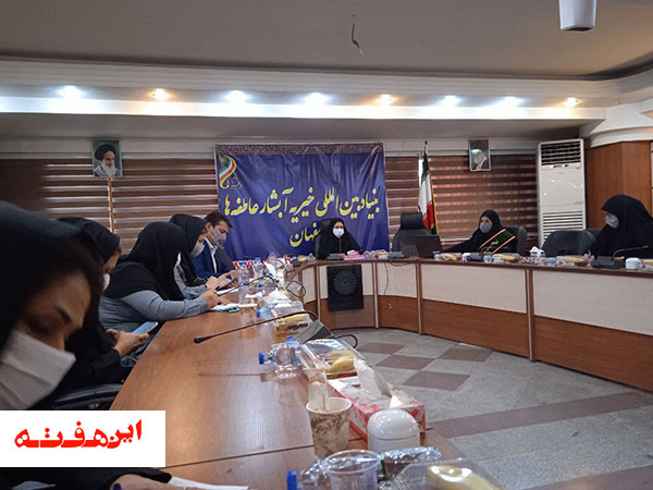 هم اکنون ۴۰۰هزار خانوار نیازمند تحت پوشش خیریه هستند