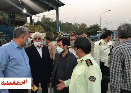 تشکیل پرونده ویژه برای قیمت گذاری ناعادلانه در میدان میوه و تره بار اصفهان