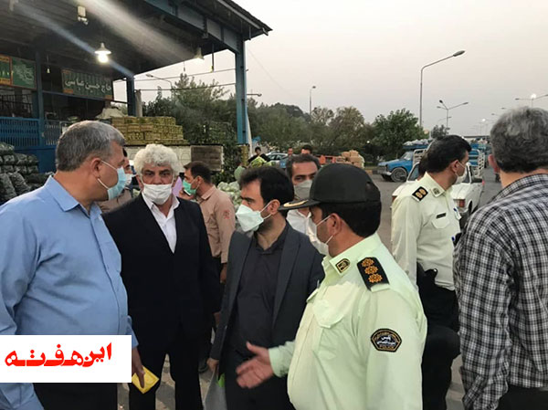 تشکیل پرونده ویژه برای قیمت گذاری ناعادلانه در میدان میوه و تره بار اصفهان