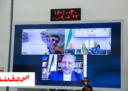 پورتو و اصفهان تفاهمنامه خواهر خواندگی امضا کردند