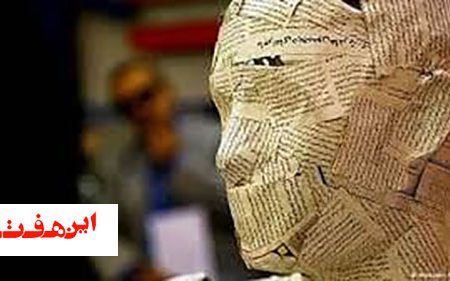 ما هم خبرنگار نیستیم