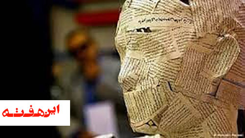 ما هم خبرنگار نیستیم