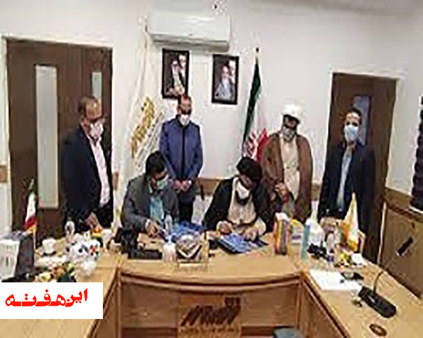 حقوق شهرنشینی؛ دغدغه مشترک شهرداری اصفهان و پژوهشگاه فقه معاصر