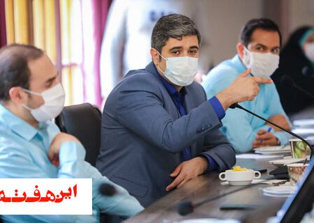 جرئیات راه اندازی اَپ شهروندی “جهان نما”