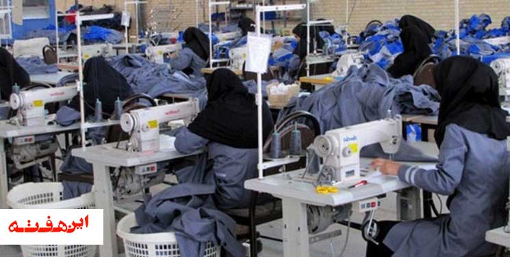 ایجاد ۱۶۳۷۵ فرصت شغلی برای مددجویان اصفهانی