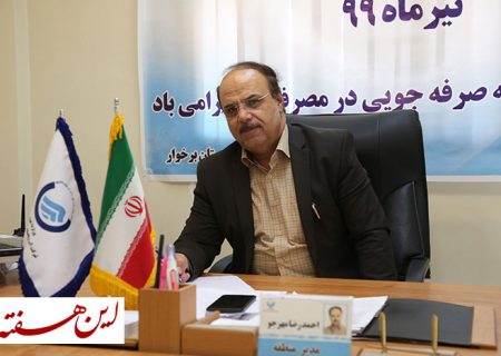 مشکل قطعی و افت فشارآب شهرک سیمرغ خورزوق رفع شد