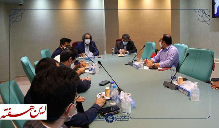 ضرورت برندسازی تولیدات طلای اصفهان