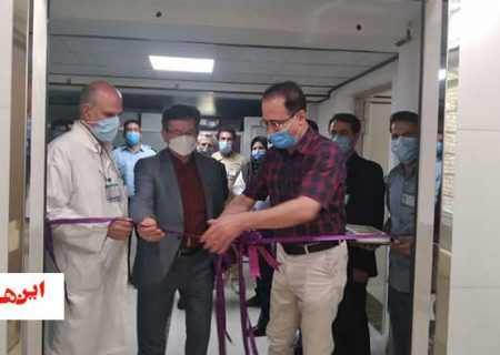 بخش بستری بیمارستان دکتر غرضی راه اندازی شد