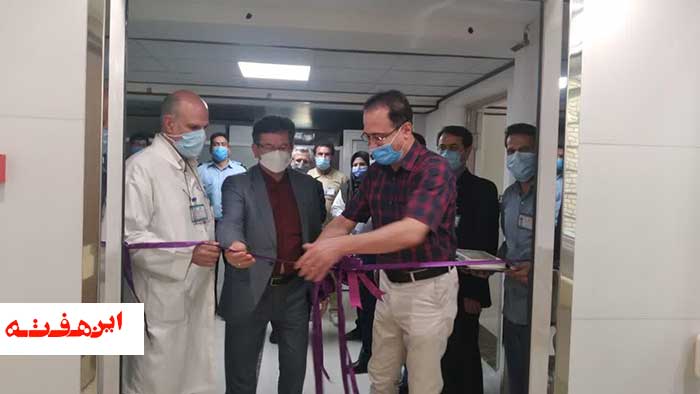 بخش بستری بیمارستان دکتر غرضی راه اندازی شد