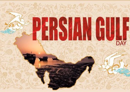 ناشر لبنانی ناشران عربی تحریف‌کننده خلیج فارس را جاعل خواند